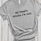 Beagle Shirt, My Dog Thinks Im Cool, Dog Mama Shirt, Dog Lover Shirt, Dog Dad Shirt, Beagle Gifts, Beagle Mom Gift, Best Beagle Mom Ever Tee