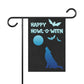 Happy Howl O Ween Halloween Garden Flag, Howling Wolf Spooky Moon Bats, Dog Mom Gift, Halloween Banner, Halloween Decor, Party Decoration